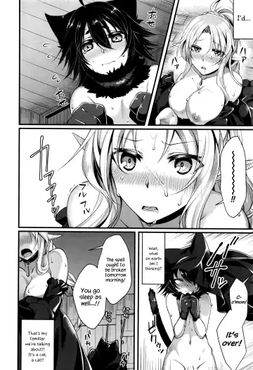 [Konshin] Ichiya no Mahou | One-Night Magic Fhentai - Page 8