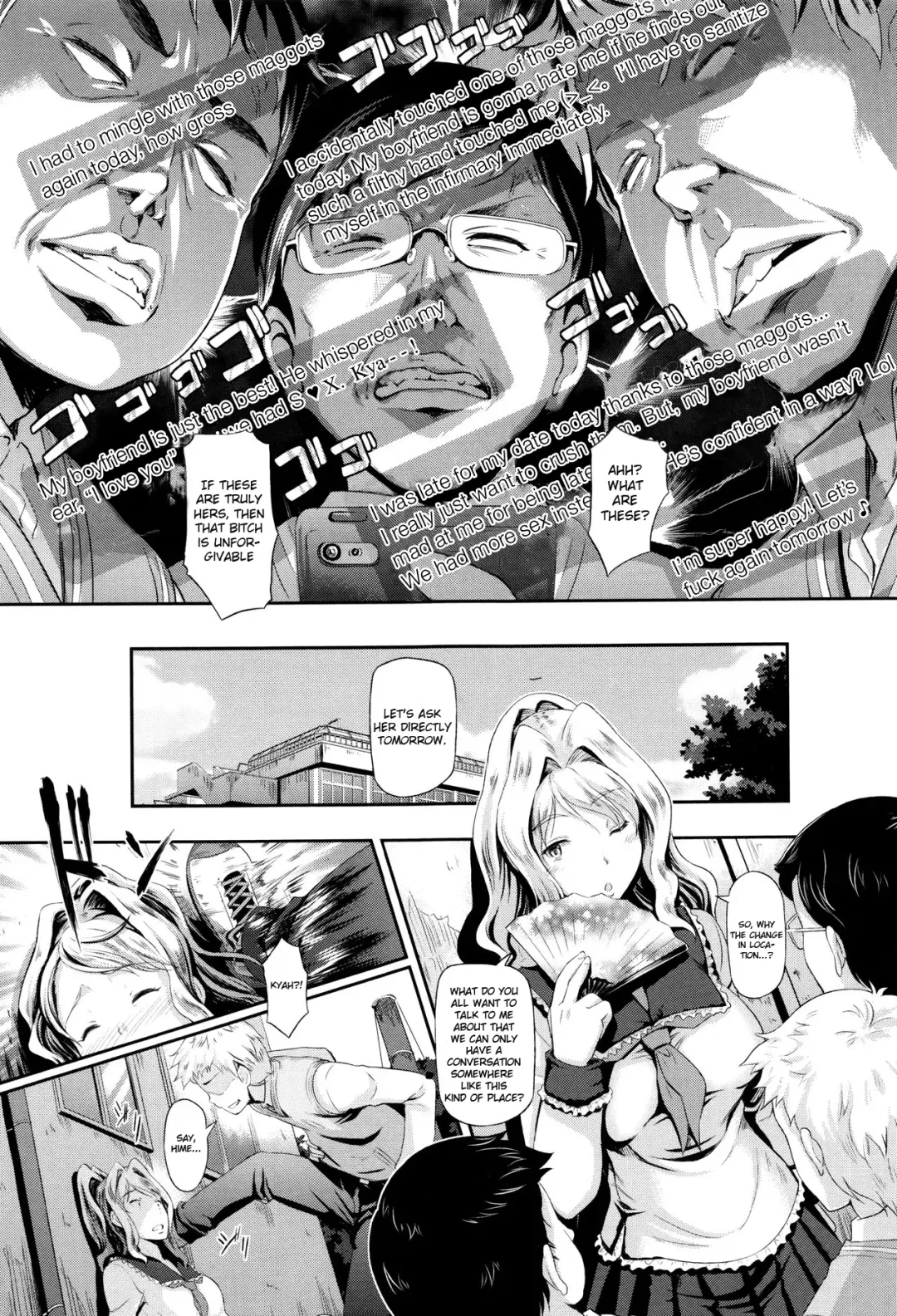 [Hiroshiki] Tsugunaihime | Atonement Princess Fhentai - Page 3