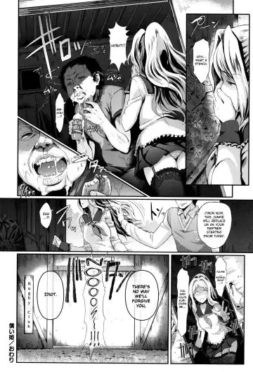 [Hiroshiki] Tsugunaihime | Atonement Princess Fhentai - Page 20