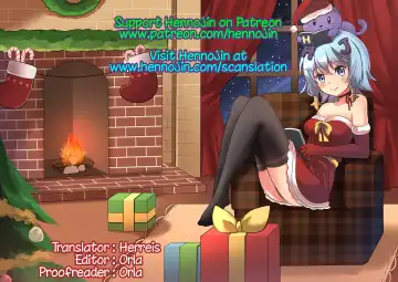 [Hiroshiki] Tsugunaihime | Atonement Princess Fhentai - Page 21