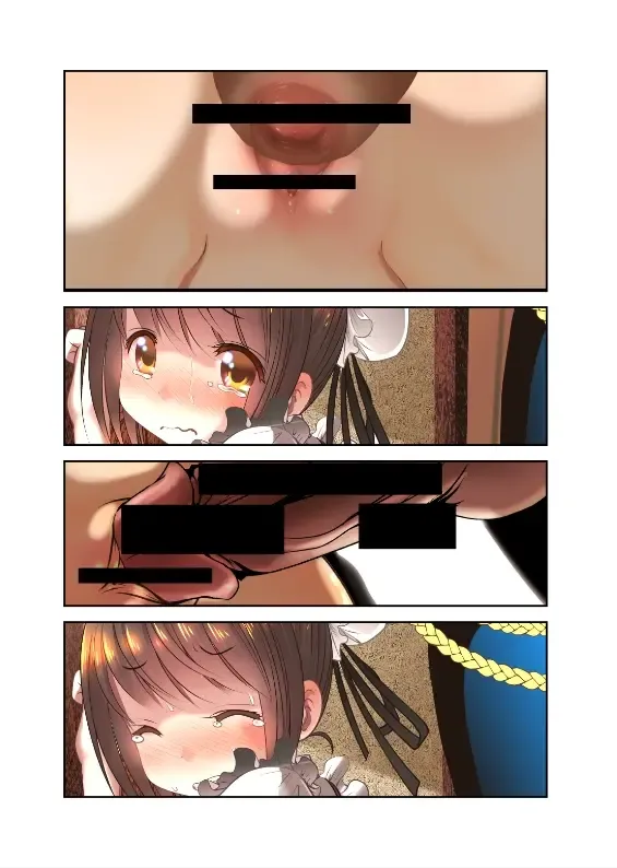 [Bar Peachpit - Kakeru] 科学的に存在しうるクリーチャー娘の観察日誌オルワちゃん Fhentai - Page 9