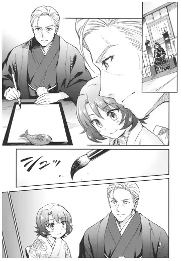 [Kikuduki Taro] Haruhira Hakushaku-ke no Jijou ~Meiji Chuuki no Bu~ Soushuuhen Fhentai - Page 143