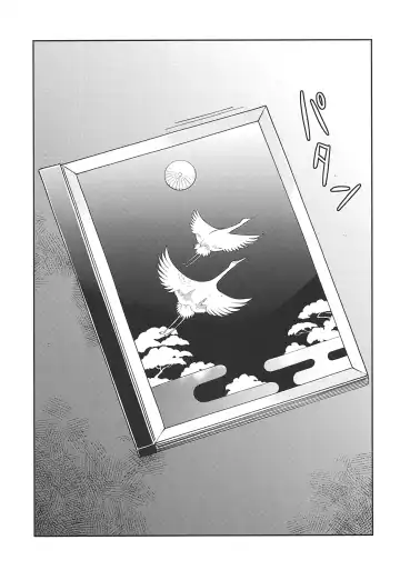 [Kikuduki Taro] Haruhira Hakushaku-ke no Jijou ~Meiji Chuuki no Bu~ Soushuuhen Fhentai - Page 149