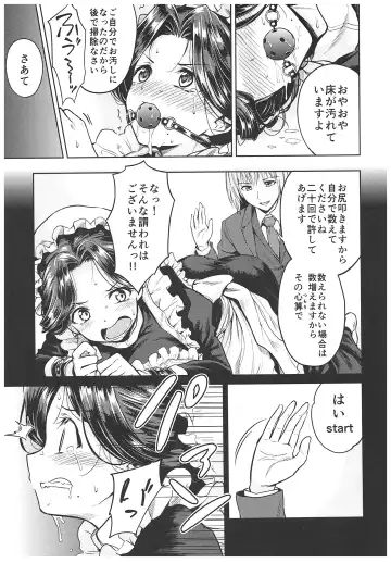 [Kikuduki Taro] Haruhira Hakushaku-ke no Jijou ~Meiji Chuuki no Bu~ Soushuuhen Fhentai - Page 43