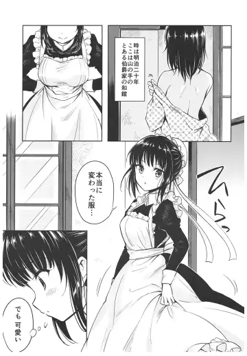 [Kikuduki Taro] Haruhira Hakushaku-ke no Jijou ~Meiji Chuuki no Bu~ Soushuuhen Fhentai - Page 5