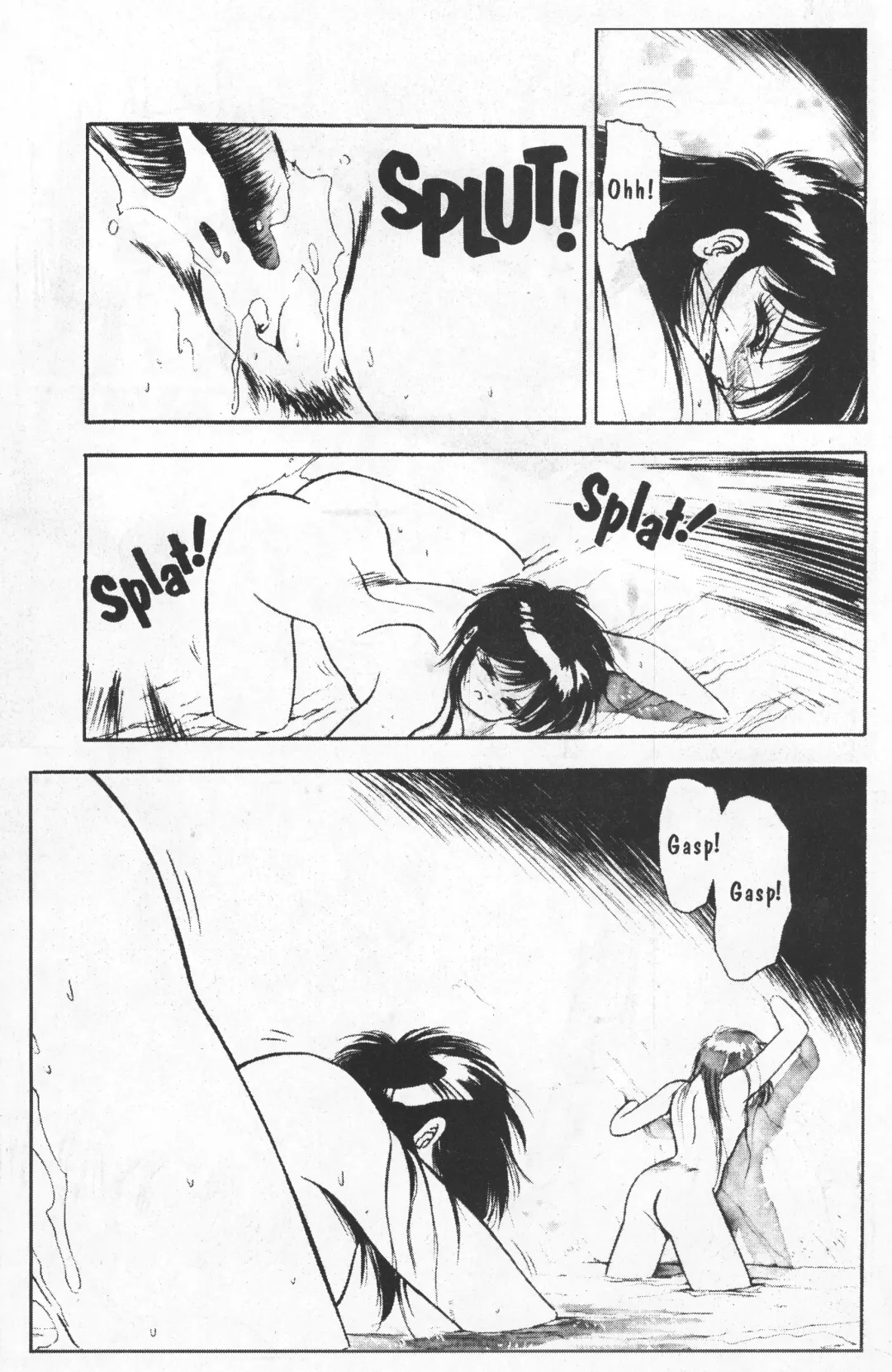 Mad Castle Fhentai - Page 2