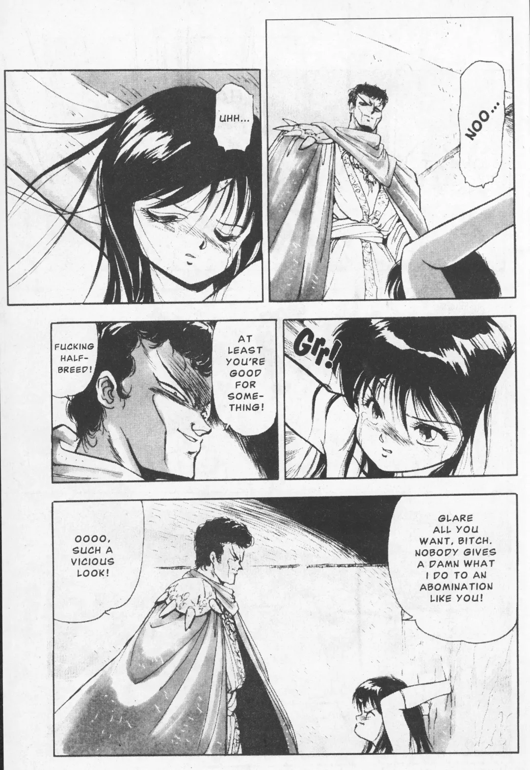 Mad Castle Fhentai - Page 6