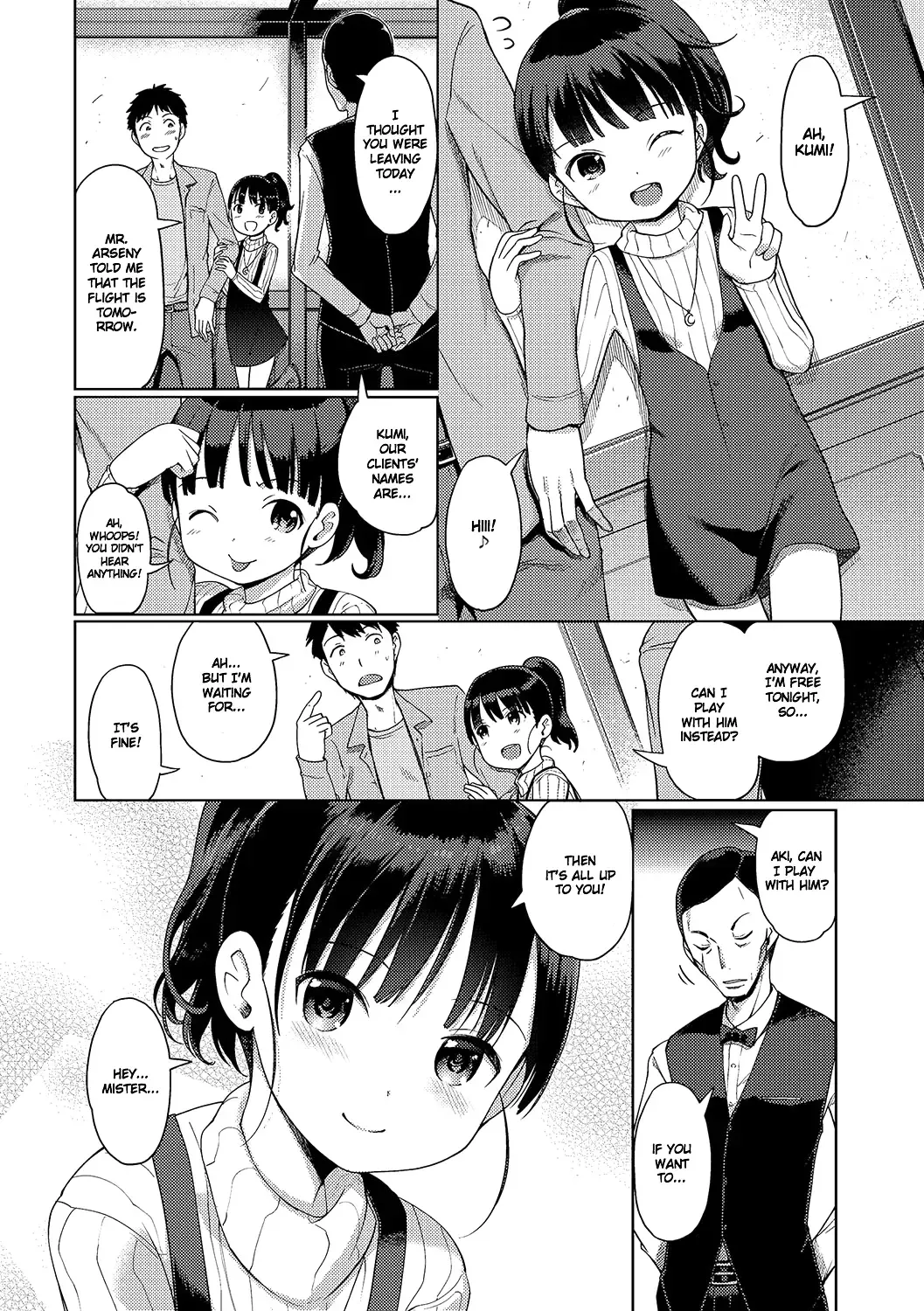 [Kiya Shii] Awa no Ohime-sama # 9 Senpai Awa Hime-chan no Sotsugyou | Bubble Princess #9 - Awahime's retirement (decensored) Fhentai - Page 2