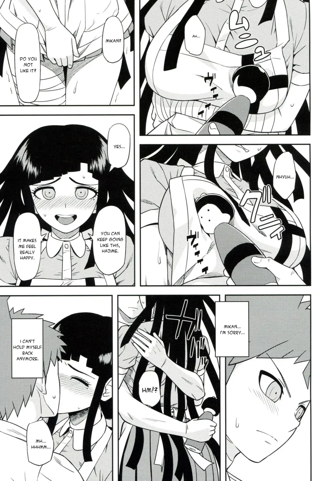 [Biwa] Honto no Tsumiki Fhentai - Page 6