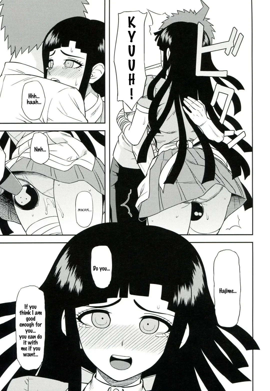 [Biwa] Honto no Tsumiki Fhentai - Page 8