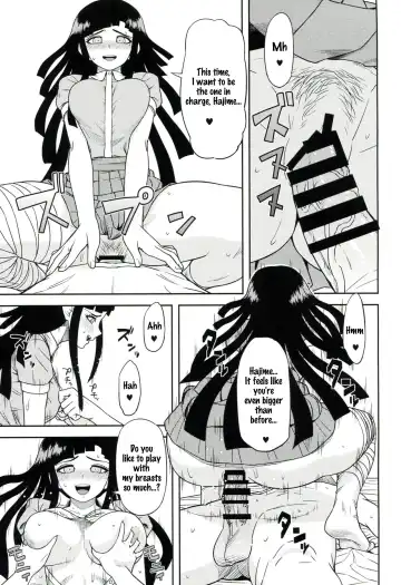[Biwa] Honto no Tsumiki Fhentai - Page 14