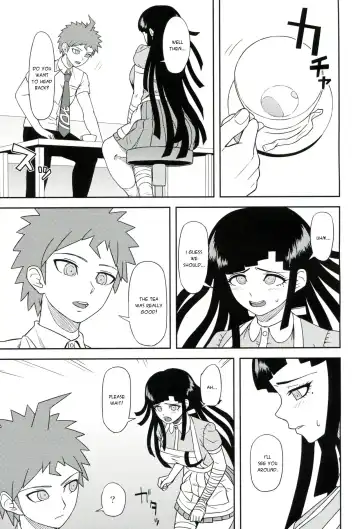 [Biwa] Honto no Tsumiki Fhentai - Page 2
