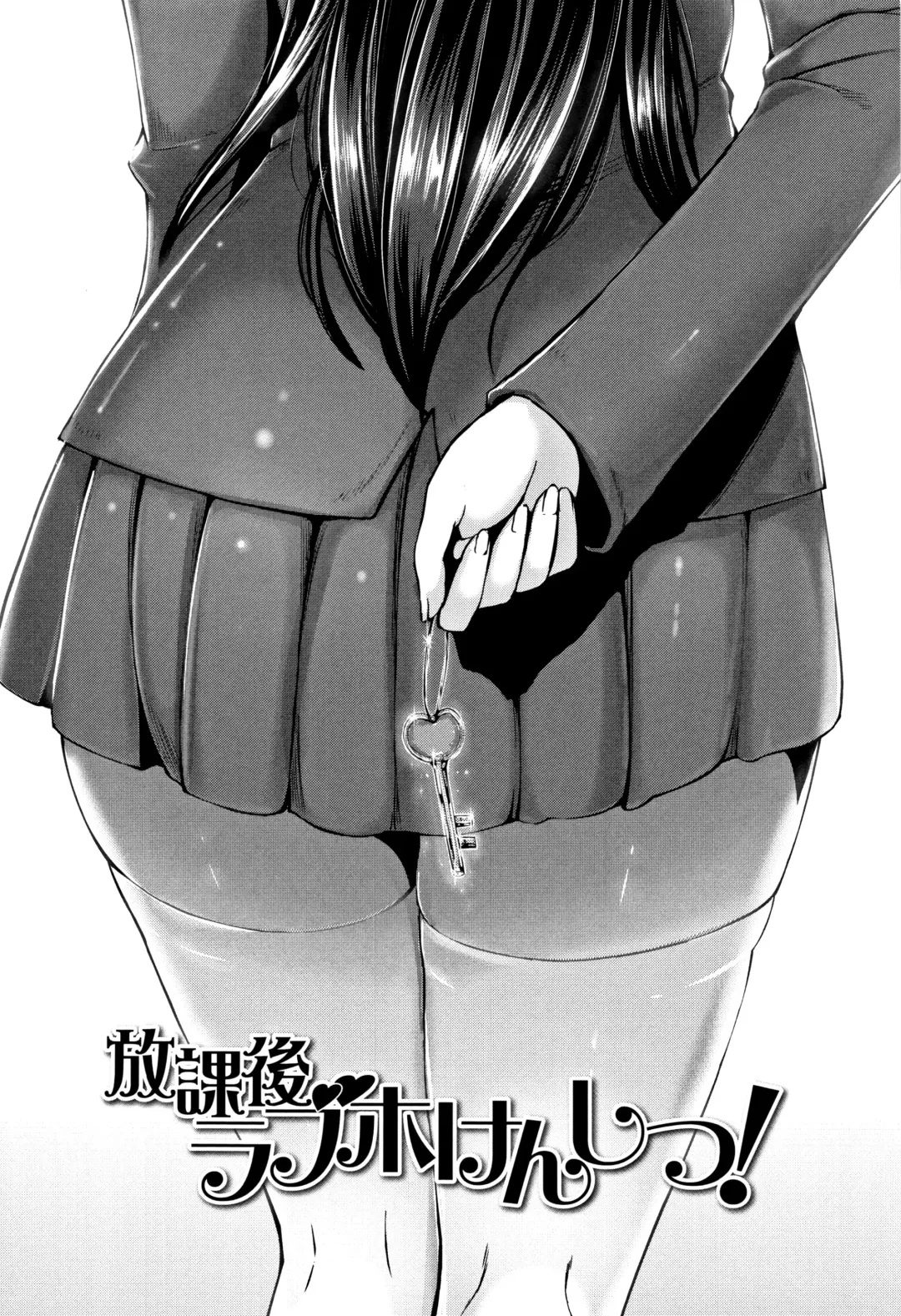 [Ao Madousi] Wakeari Rankou Haraminex! Fhentai - Page 156