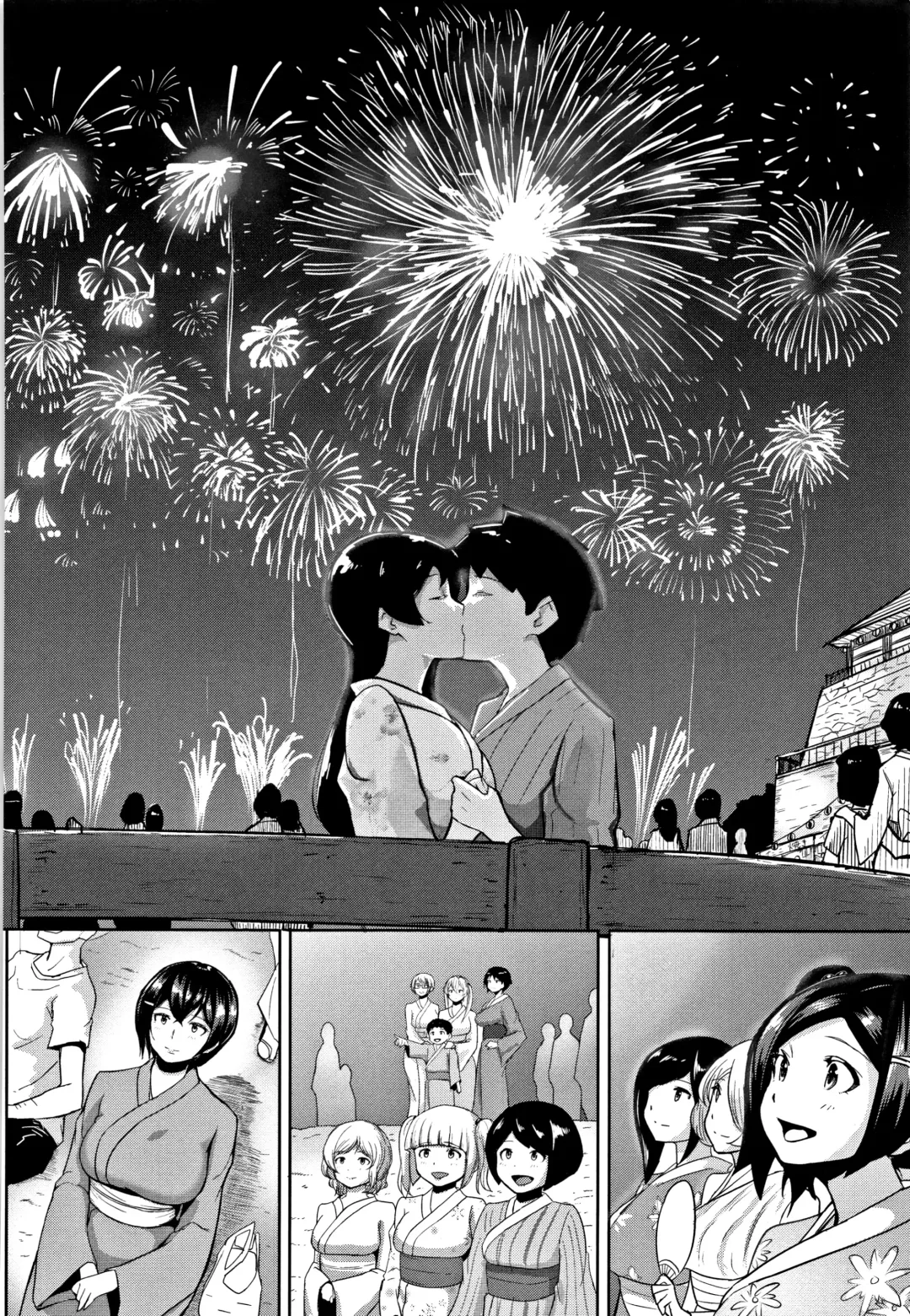 [Ao Madousi] Wakeari Rankou Haraminex! Fhentai - Page 222