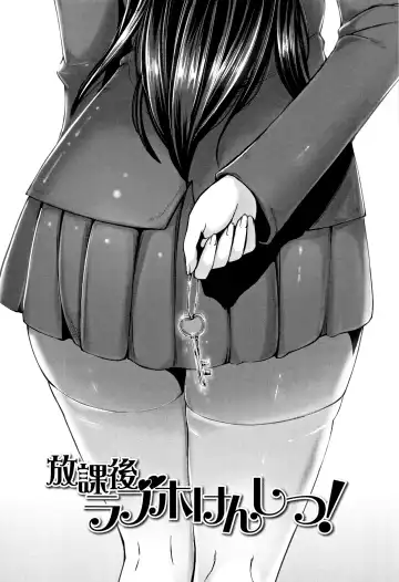 [Ao Madousi] Wakeari Rankou Haraminex! Fhentai - Page 156