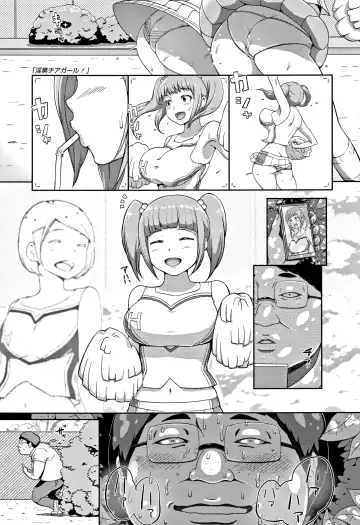 [Ao Madousi] Wakeari Rankou Haraminex! Fhentai - Page 27