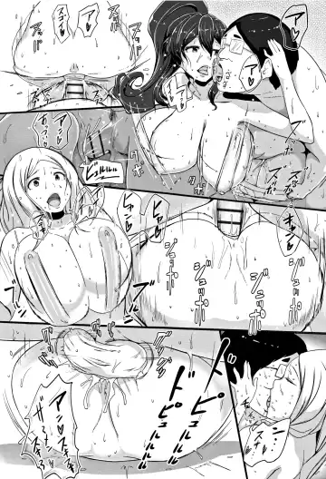 [Ao Madousi] Wakeari Rankou Haraminex! Fhentai - Page 53