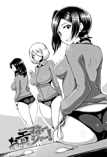 [Ao Madousi] Wakeari Rankou Haraminex! Fhentai - Page 80