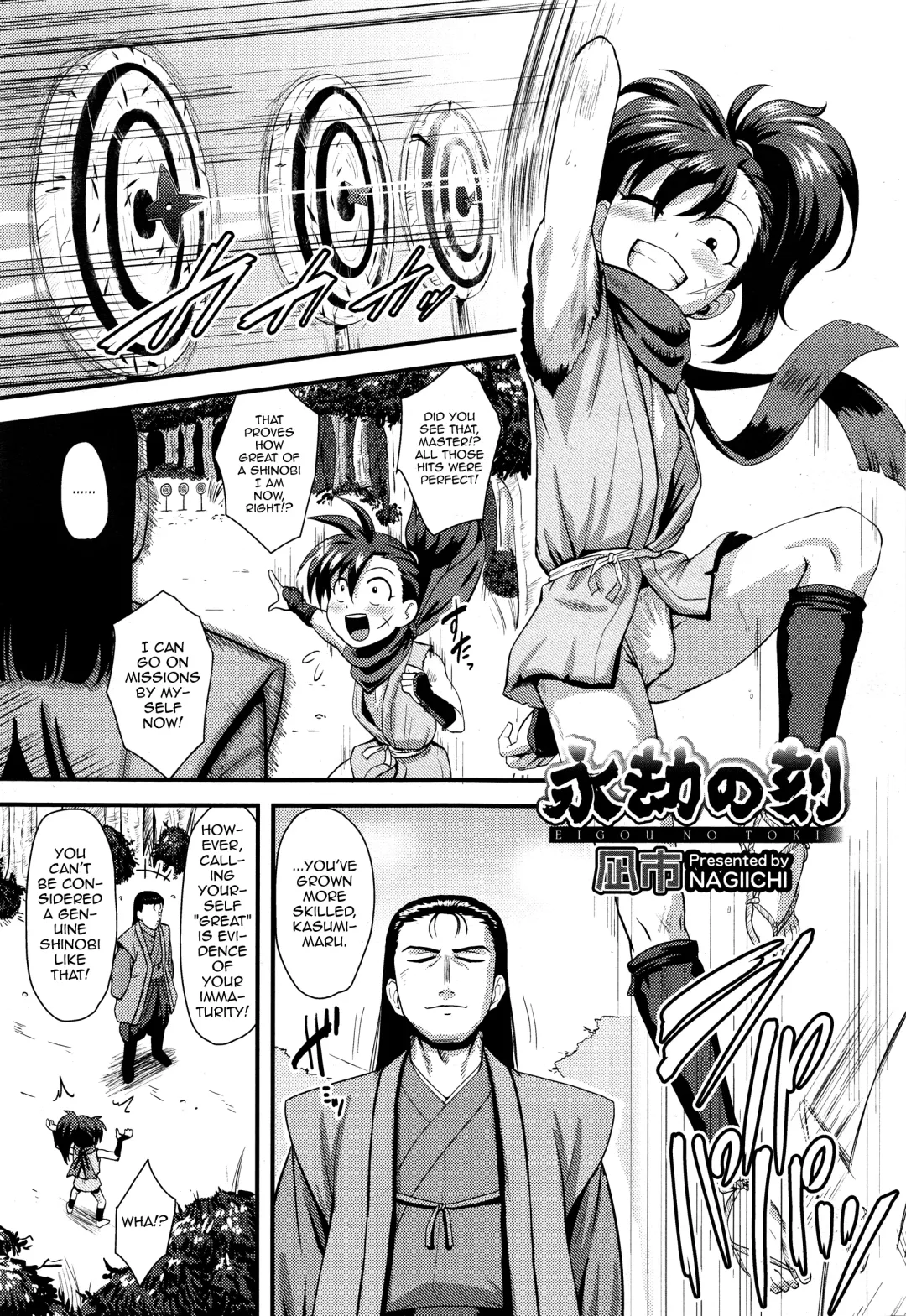 [Nagi Ichi] Eigou no Toki Fhentai - Page 1