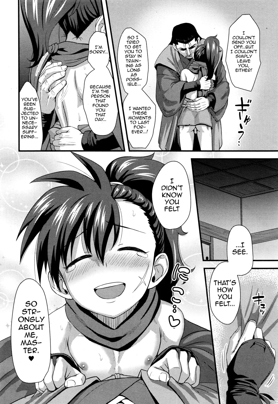 [Nagi Ichi] Eigou no Toki Fhentai - Page 10