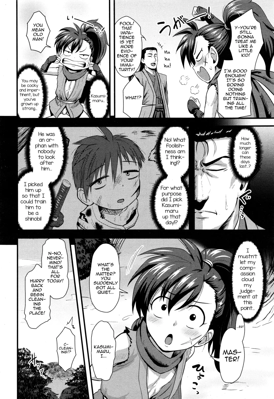 [Nagi Ichi] Eigou no Toki Fhentai - Page 2