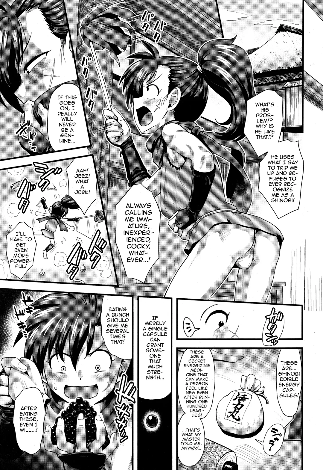 [Nagi Ichi] Eigou no Toki Fhentai - Page 3