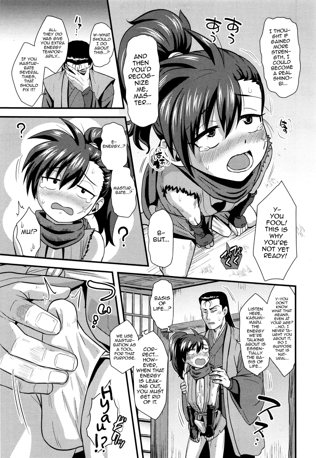 [Nagi Ichi] Eigou no Toki Fhentai - Page 5