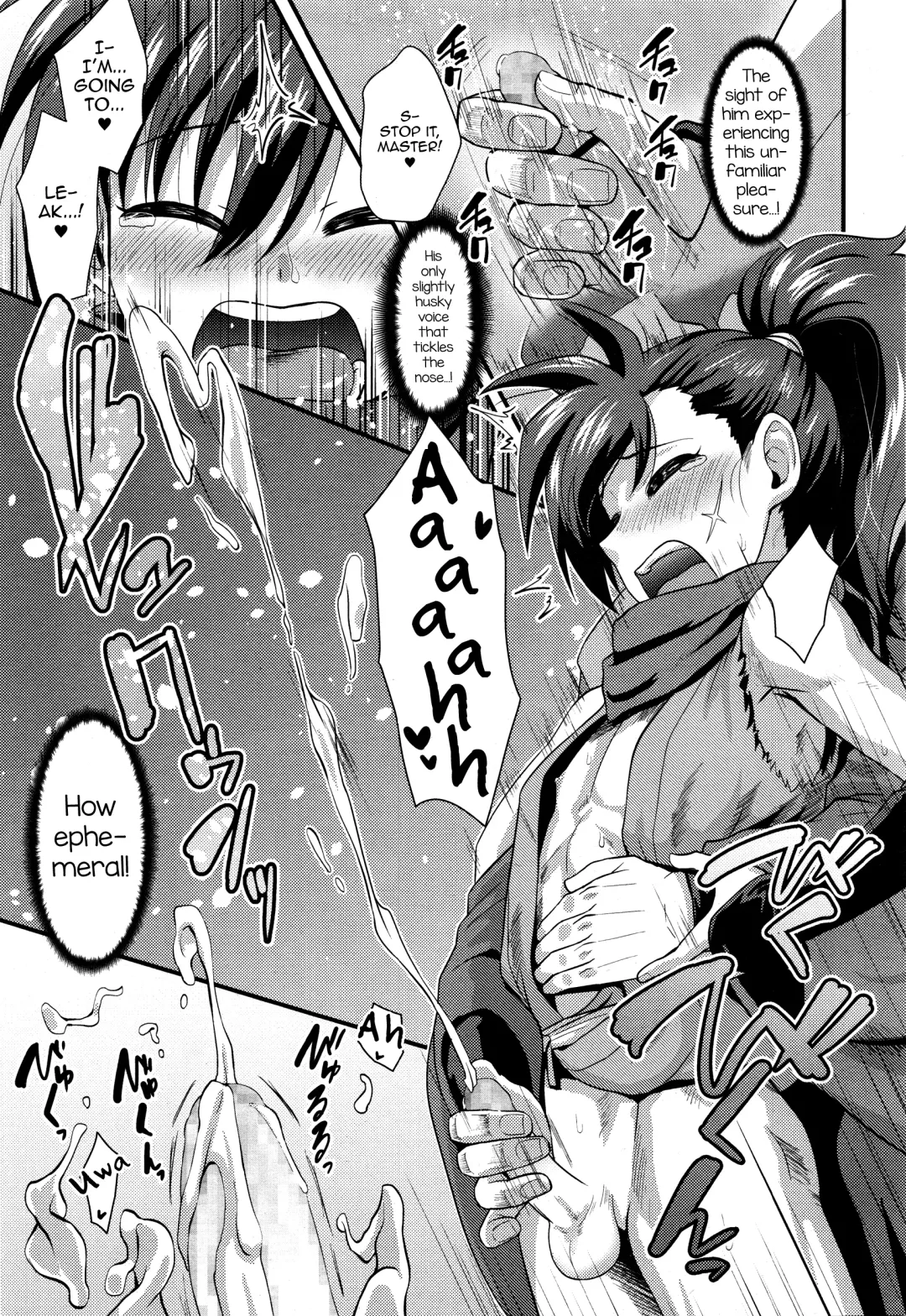 [Nagi Ichi] Eigou no Toki Fhentai - Page 7
