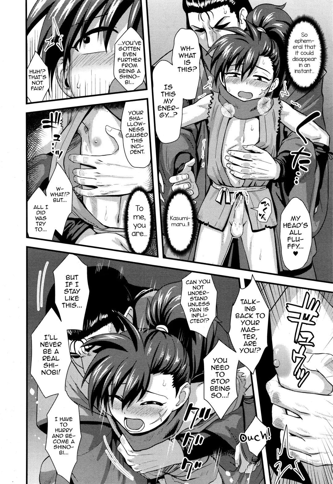 [Nagi Ichi] Eigou no Toki Fhentai - Page 8