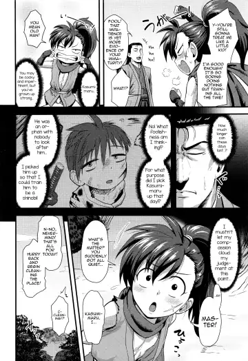 [Nagi Ichi] Eigou no Toki Fhentai - Page 2