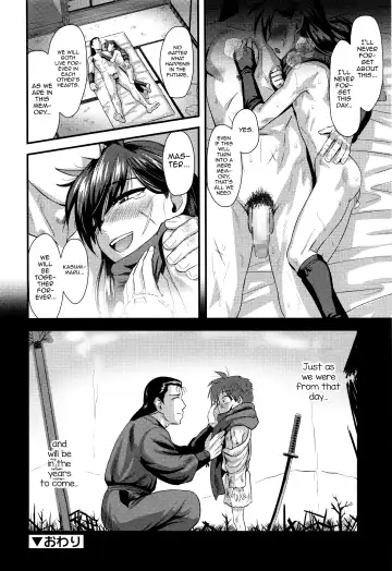 [Nagi Ichi] Eigou no Toki Fhentai - Page 20
