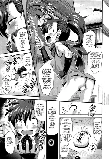 [Nagi Ichi] Eigou no Toki Fhentai - Page 3