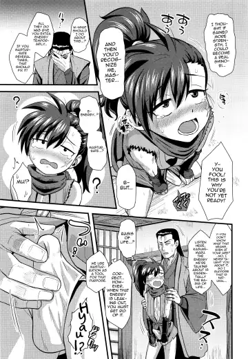 [Nagi Ichi] Eigou no Toki Fhentai - Page 5