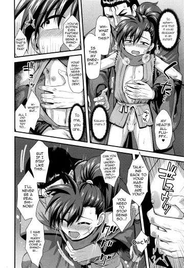 [Nagi Ichi] Eigou no Toki Fhentai - Page 8