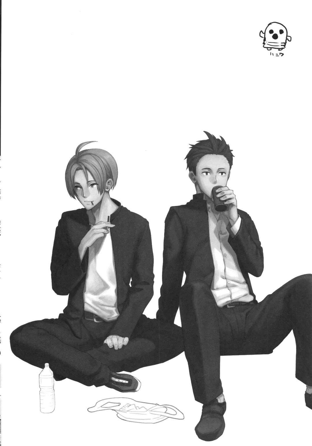 TSF Monogatari Append 3.0 Fhentai - Page 61