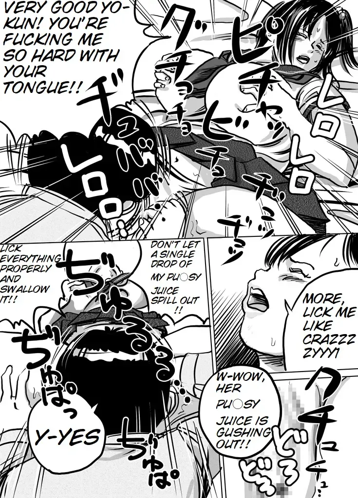 [Tokorotenf] Imouto Tomomi-chan no Fechi Choukyou | Younger Sister, Tomomi-Chan's Fetish Training Ch. 2 Fhentai - Page 11