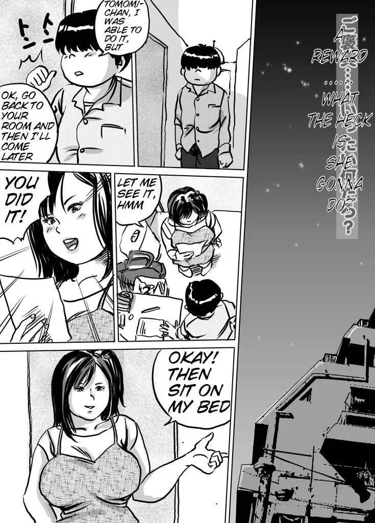 [Tokorotenf] Imouto Tomomi-chan no Fechi Choukyou | Younger Sister, Tomomi-Chan's Fetish Training Ch. 2 Fhentai - Page 17