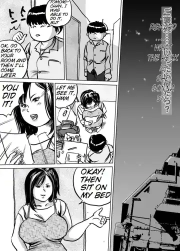 [Tokorotenf] Imouto Tomomi-chan no Fechi Choukyou | Younger Sister, Tomomi-Chan's Fetish Training Ch. 2 Fhentai - Page 17