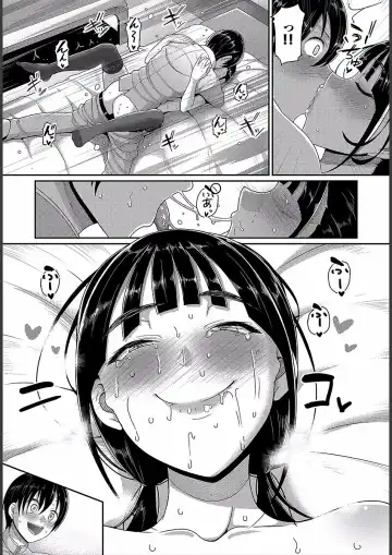 [Yamamoto Zenzen] Teisou Ganmushi Girls - Women of Loose Morals Fhentai - Page 37