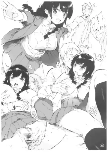 [Heigani] H na Joshikousei Tsume 2 Fhentai - Page 3