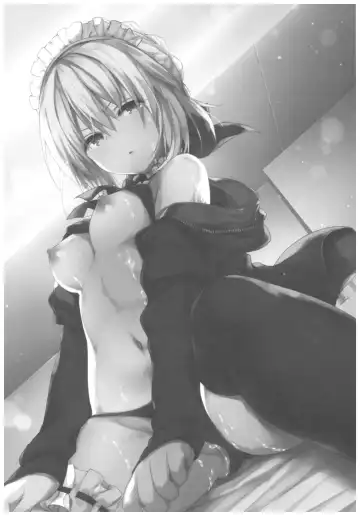 [Konomi] Maid Alter-san no Gohoushi Seiseikatsu Fhentai - Page 2