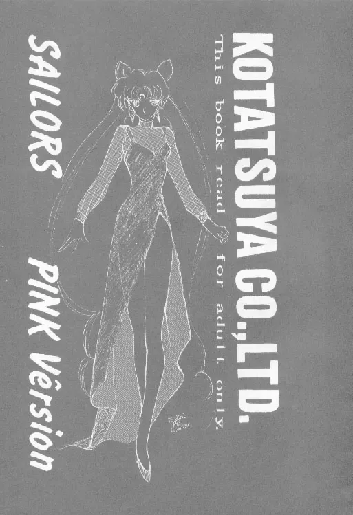 [Tatsuneko] SAILORS -PINK VERSION- Fhentai - Page 2