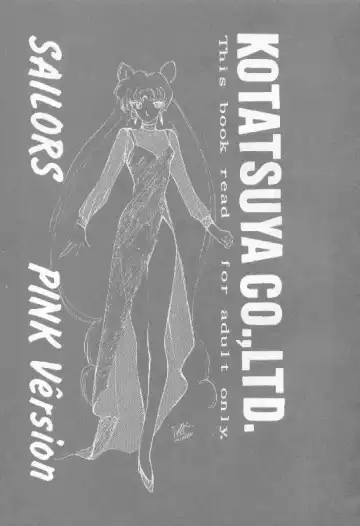 [Tatsuneko] SAILORS -PINK VERSION- Fhentai - Page 2