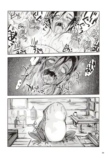 [Takaishi Fuu] Kinshin Kaerukan - Mama o Aishi Sugita Kogaeru no Monogatari Fhentai - Page 27
