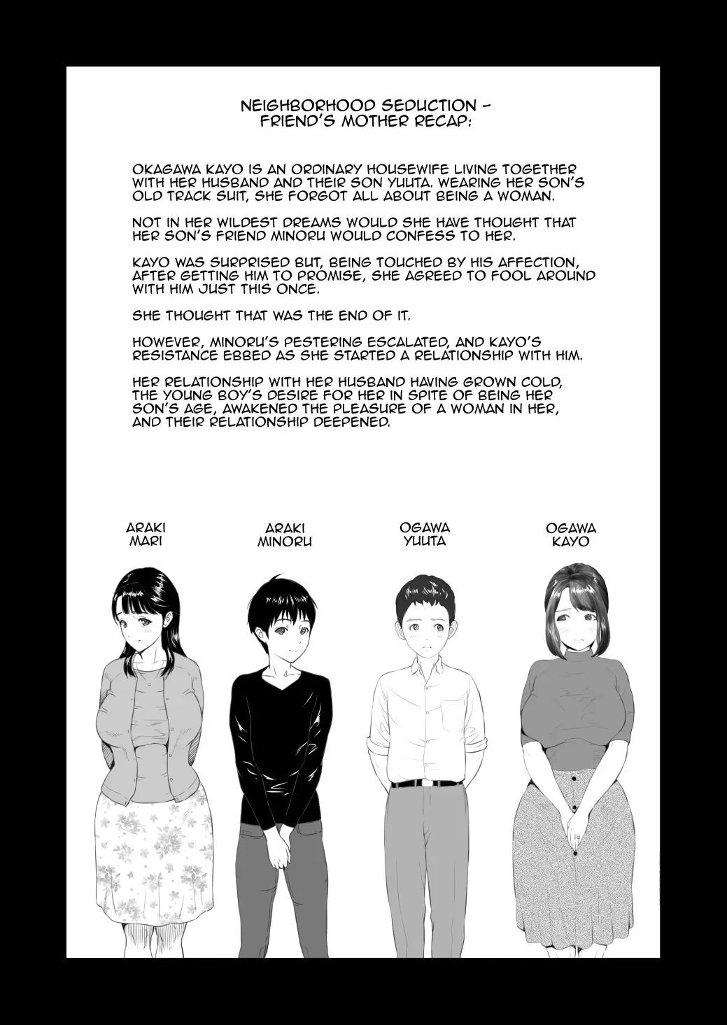 [Hyji] Kinjo Yuuwaku Daisandan -Tomodachi no Okaa-san Hen- Chuuhen | Seducing the Neighborhood Lady - Friend's Mother Middle part Fhentai - Page 2