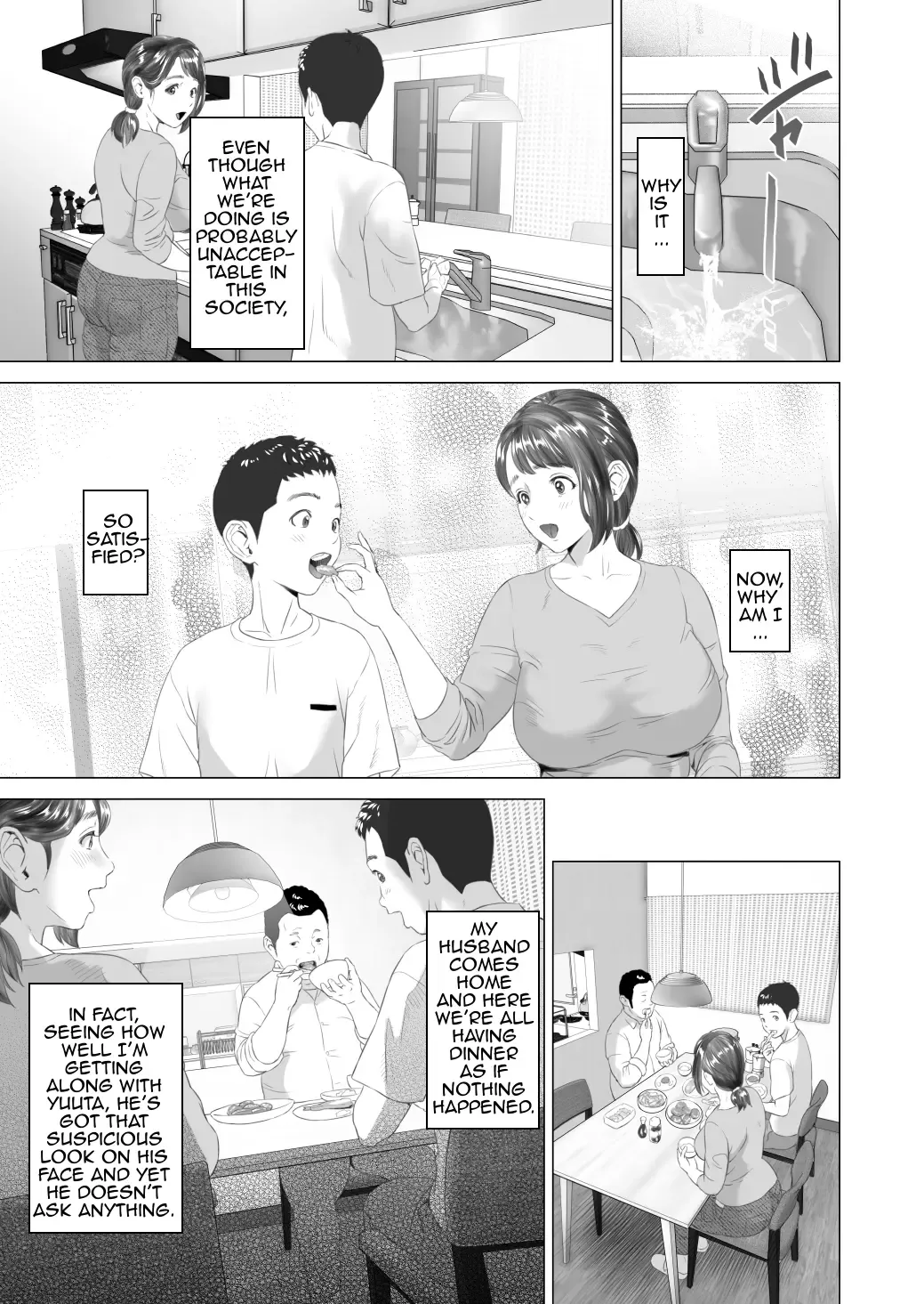 [Hyji] Kinjo Yuuwaku Daisandan -Tomodachi no Okaa-san Hen- Chuuhen | Seducing the Neighborhood Lady - Friend's Mother Middle part Fhentai - Page 53