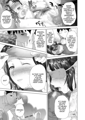[Hyji] Kinjo Yuuwaku Daisandan -Tomodachi no Okaa-san Hen- Chuuhen | Seducing the Neighborhood Lady - Friend's Mother Middle part Fhentai - Page 13