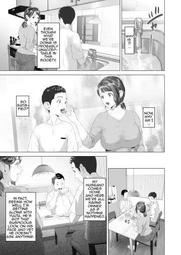 [Hyji] Kinjo Yuuwaku Daisandan -Tomodachi no Okaa-san Hen- Chuuhen | Seducing the Neighborhood Lady - Friend's Mother Middle part Fhentai - Page 53