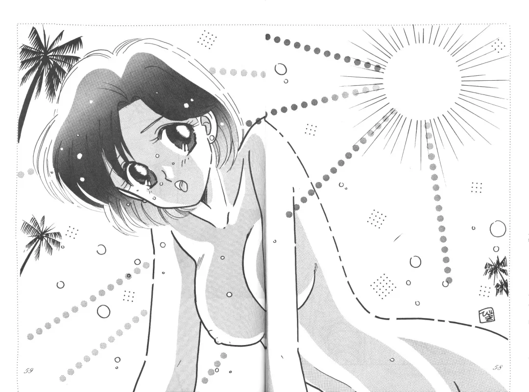 Ami-chan Daikouzui Fhentai - Page 57