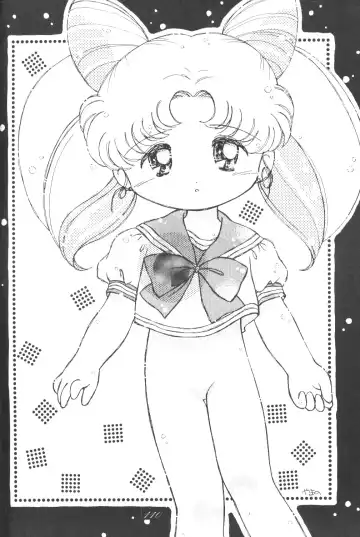 Ami-chan Daikouzui Fhentai - Page 107